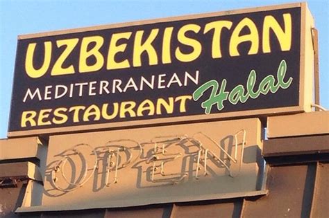 It has double-door entry way and inside will give you a sense of Eurasian culture. . Uzbek restaurant near me